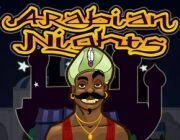 Игровой автомат Arabian Nights - Вулкан