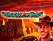 Игровой автомат Книжки Делюкс Book of Ra Deluxe играть онлайн - Вулкан
